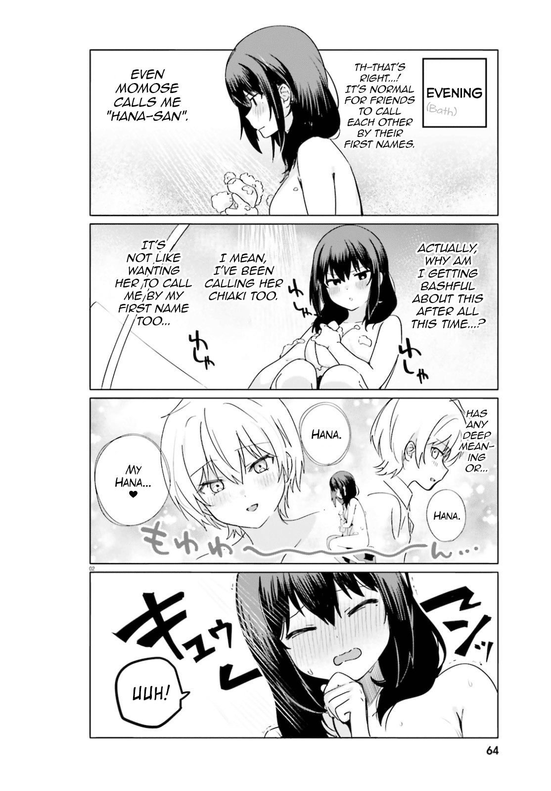 Sekai de Ichiban Oppai ga Suki! chapter 43 - page 2