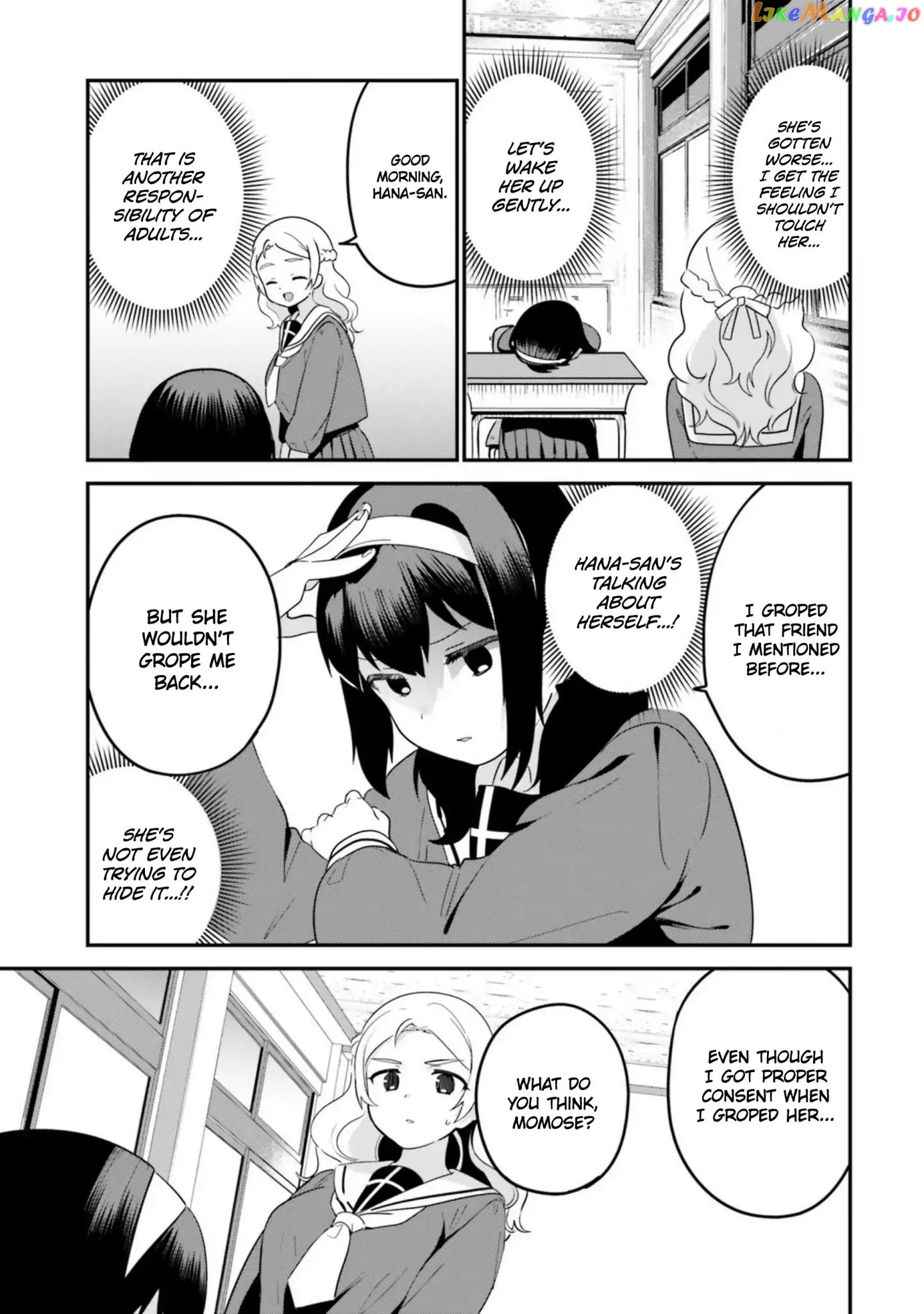 Sekai de Ichiban Oppai ga Suki! chapter 16 - page 3