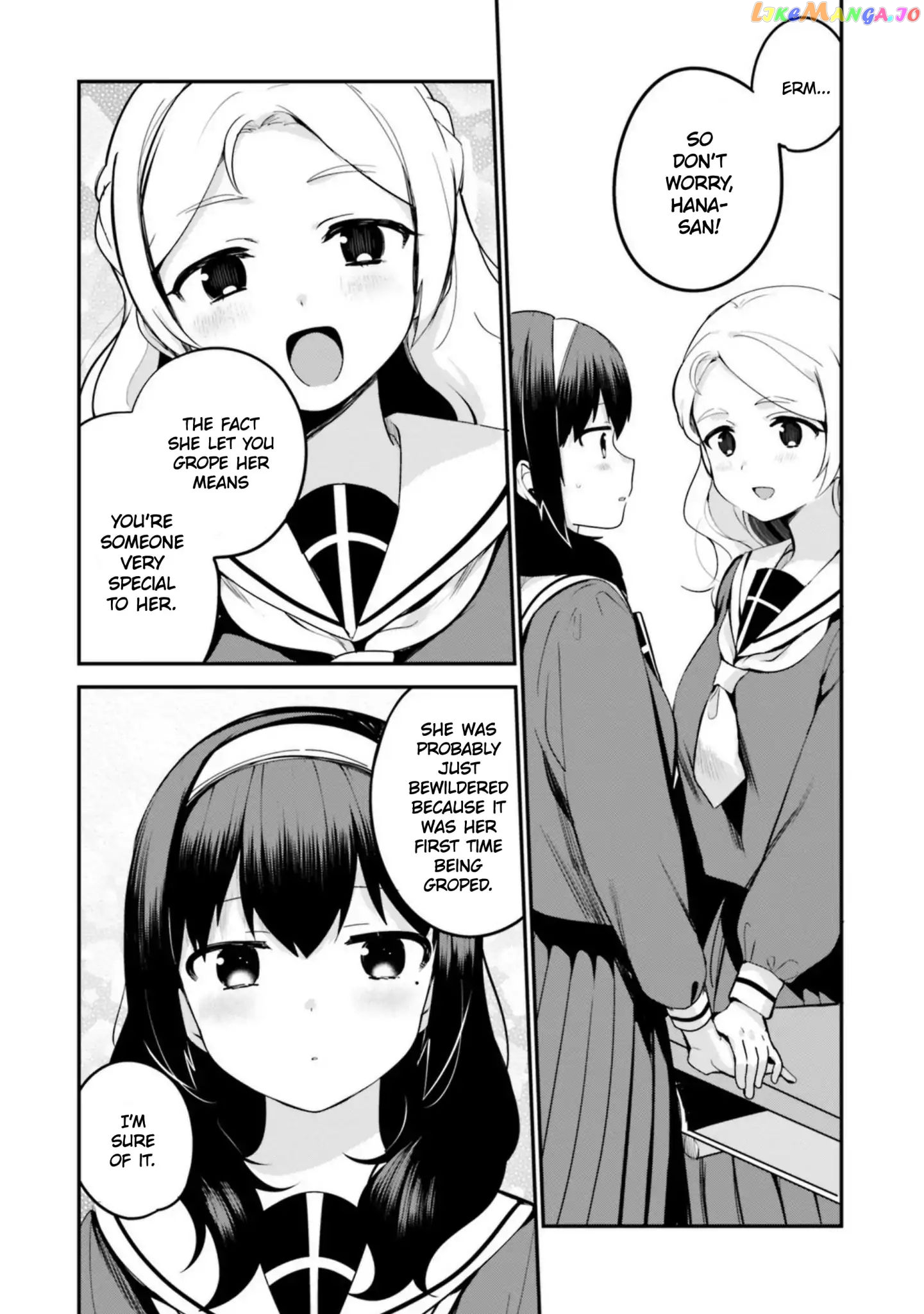 Sekai de Ichiban Oppai ga Suki! chapter 16 - page 9
