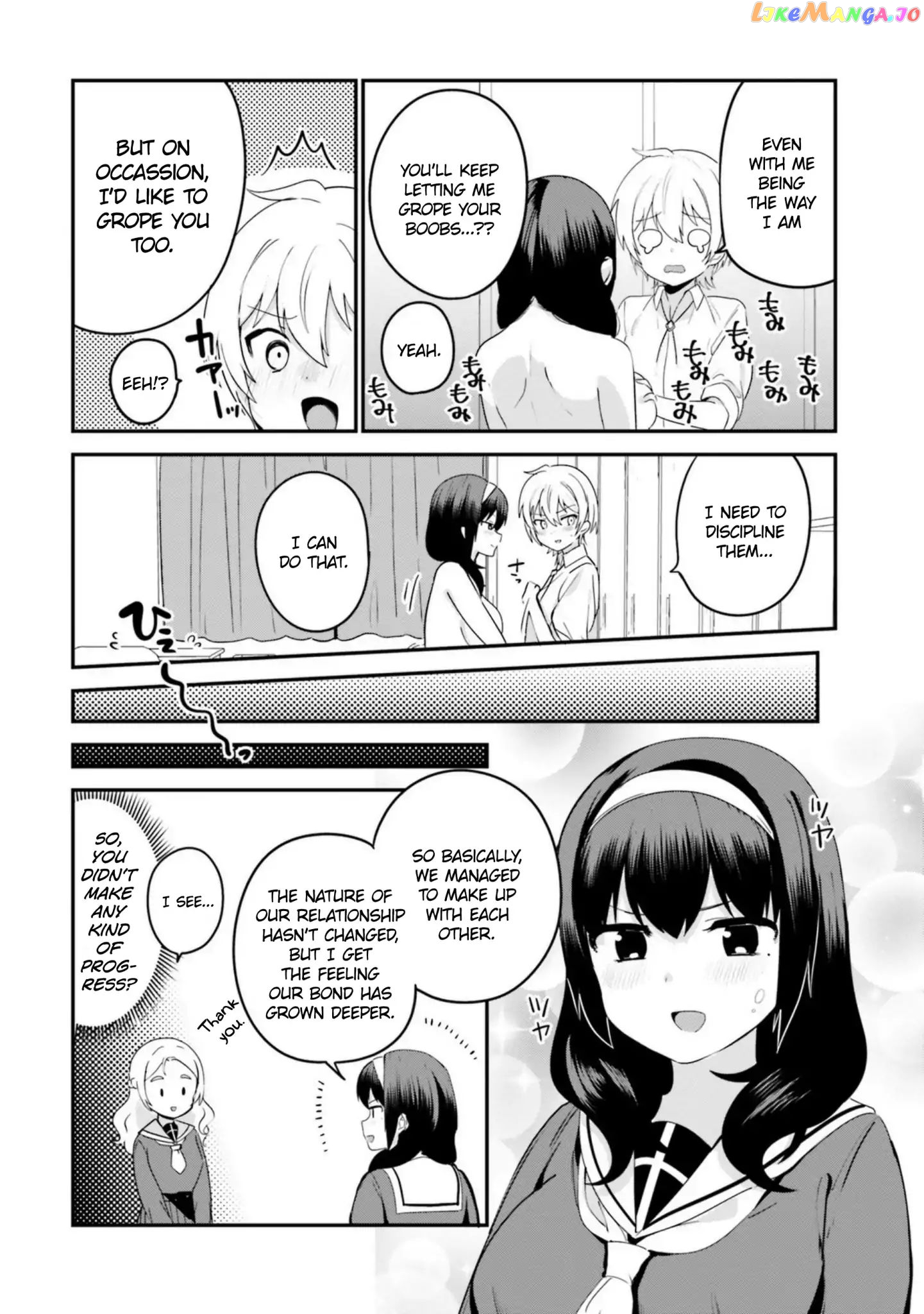 Sekai de Ichiban Oppai ga Suki! chapter 17 - page 12