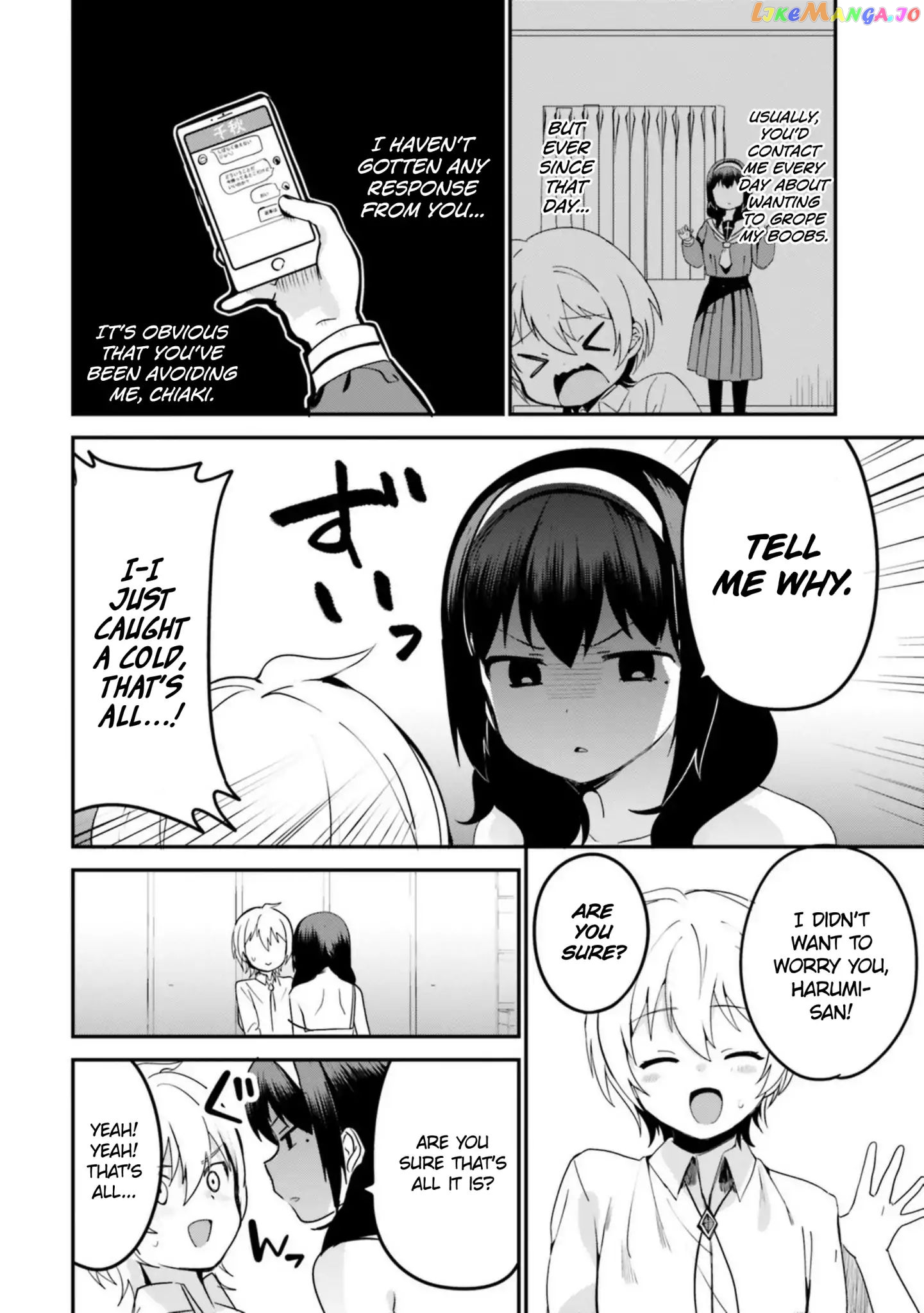 Sekai de Ichiban Oppai ga Suki! chapter 17 - page 2