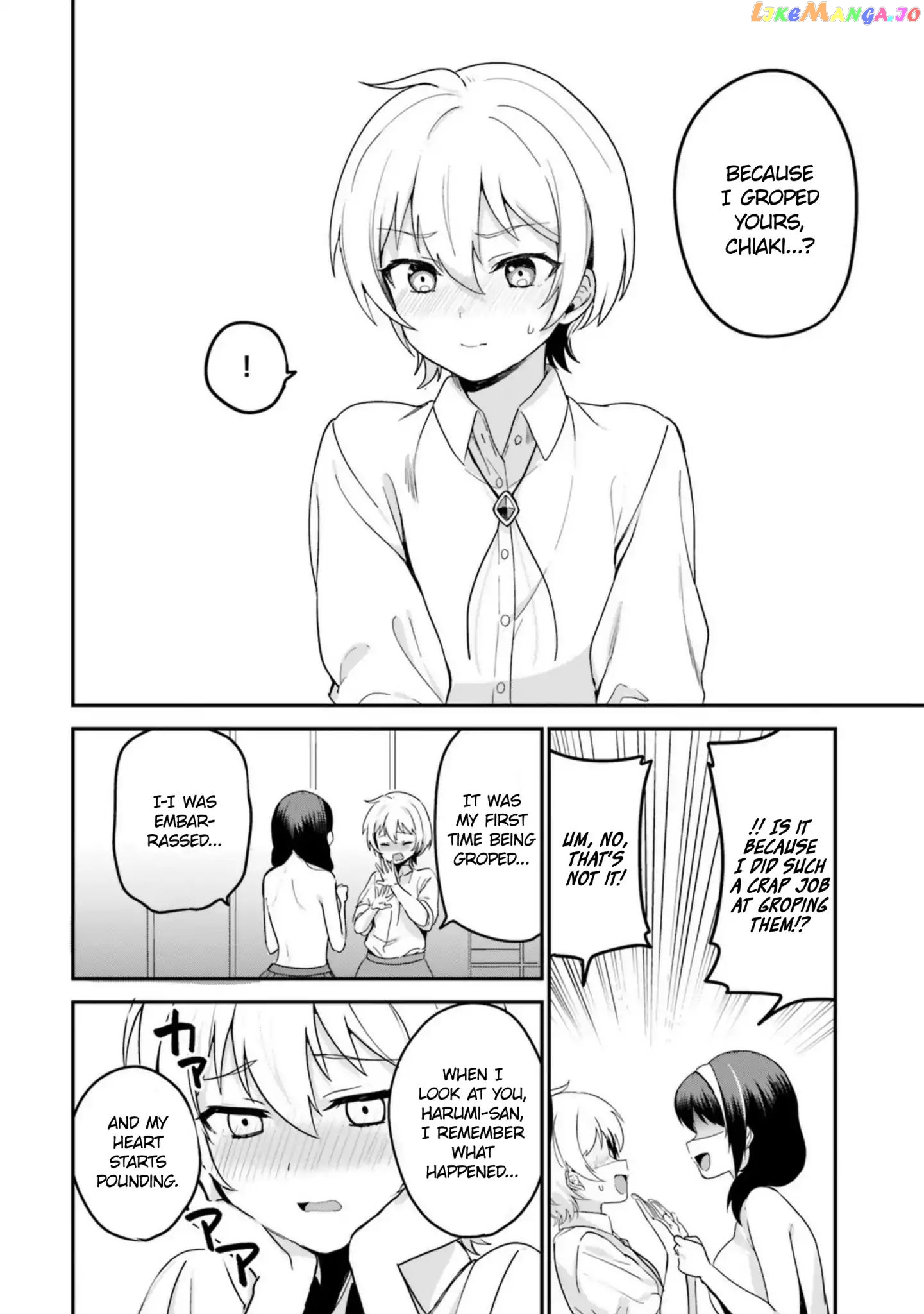 Sekai de Ichiban Oppai ga Suki! chapter 17 - page 4
