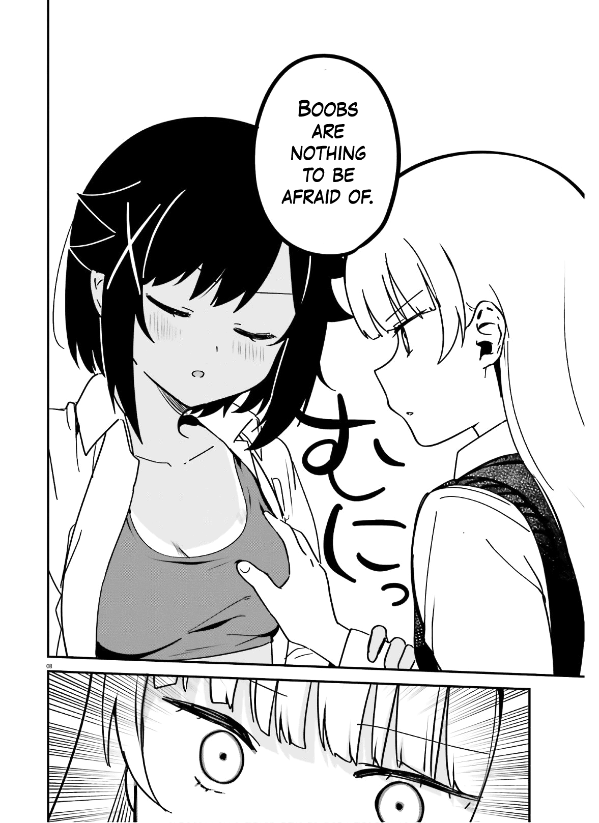 Sekai de Ichiban Oppai ga Suki! chapter 45 - page 8