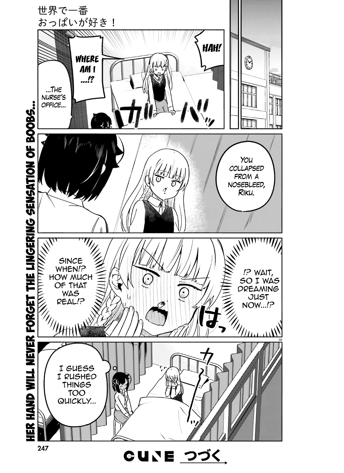 Sekai de Ichiban Oppai ga Suki! chapter 45 - page 9