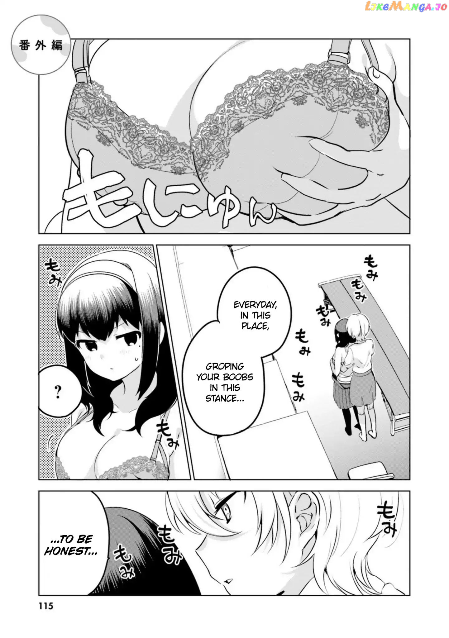 Sekai de Ichiban Oppai ga Suki! chapter 17.1 - page 1