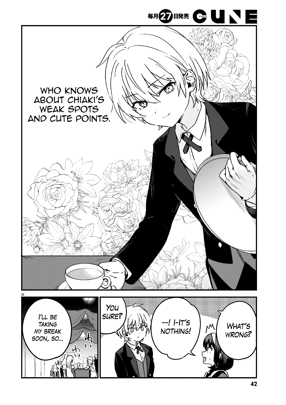 Sekai de Ichiban Oppai ga Suki! chapter 46 - page 10