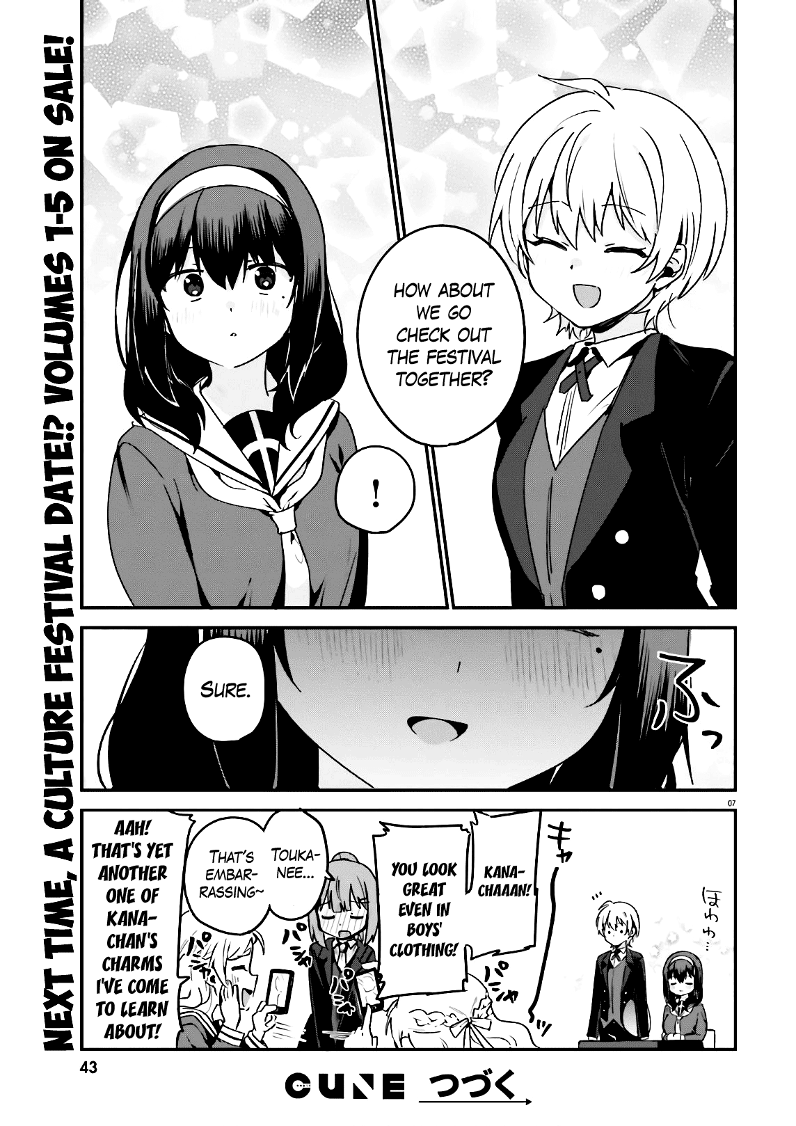 Sekai de Ichiban Oppai ga Suki! chapter 46 - page 11