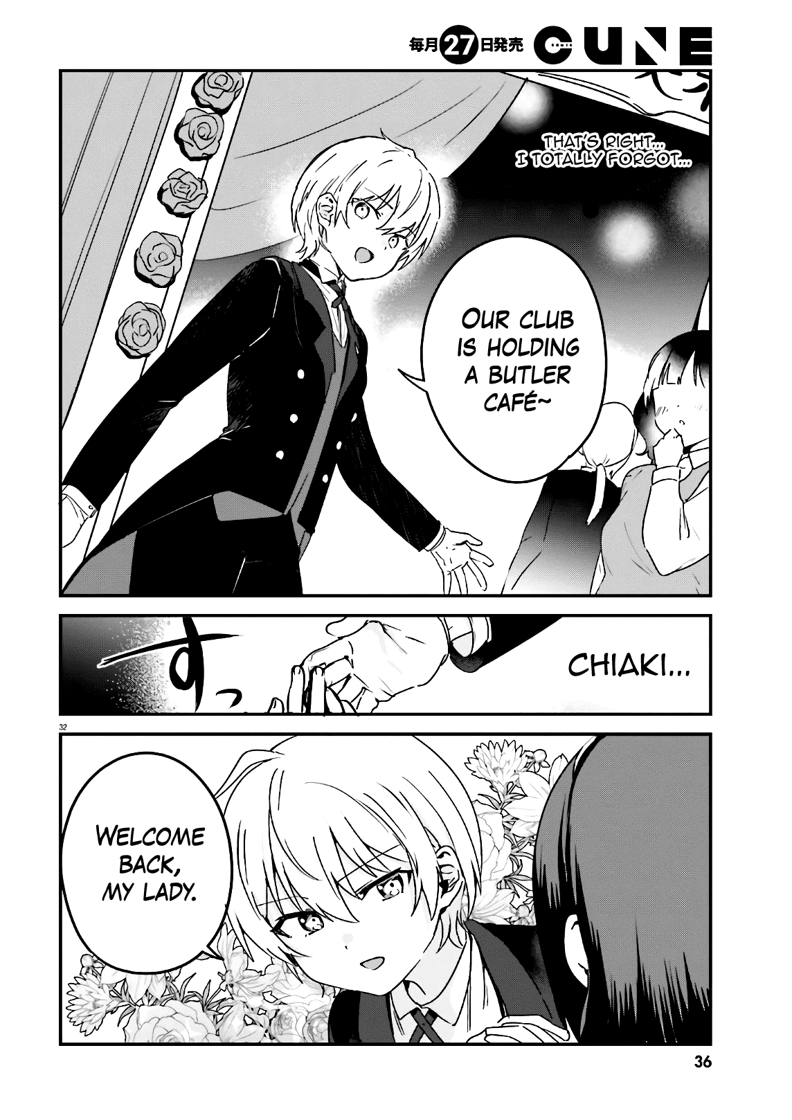 Sekai de Ichiban Oppai ga Suki! chapter 46 - page 4