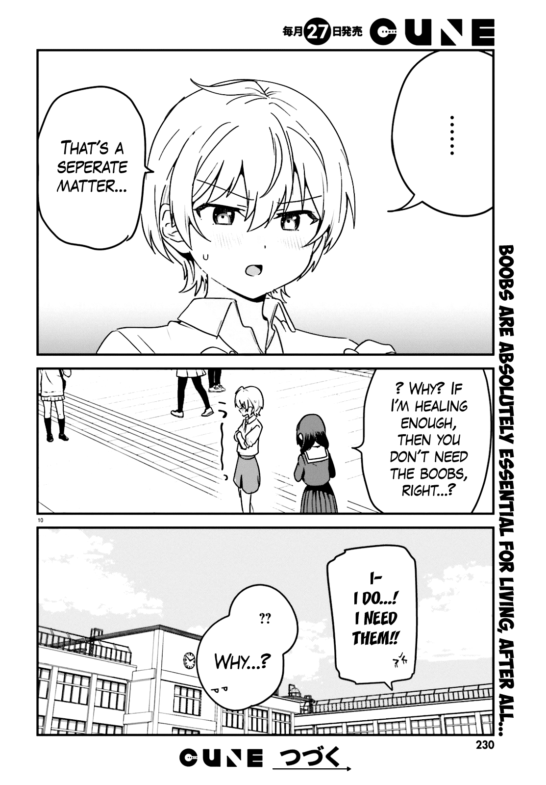 Sekai de Ichiban Oppai ga Suki! chapter 47 - page 10