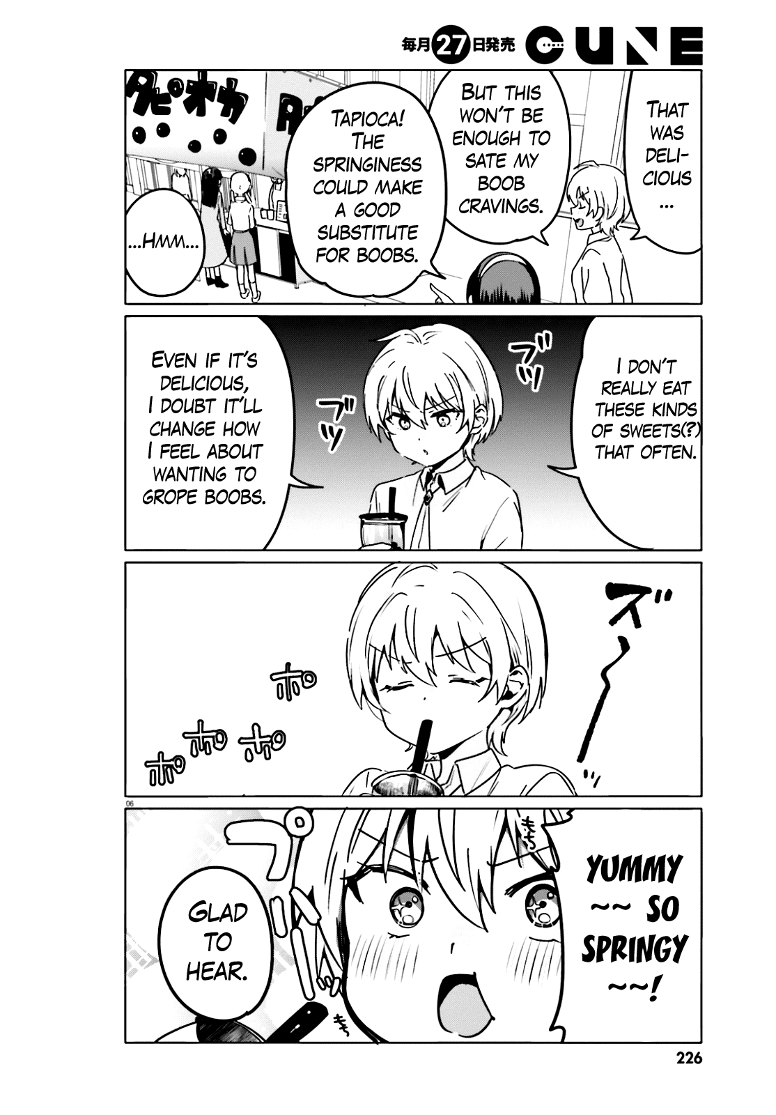Sekai de Ichiban Oppai ga Suki! chapter 47 - page 6