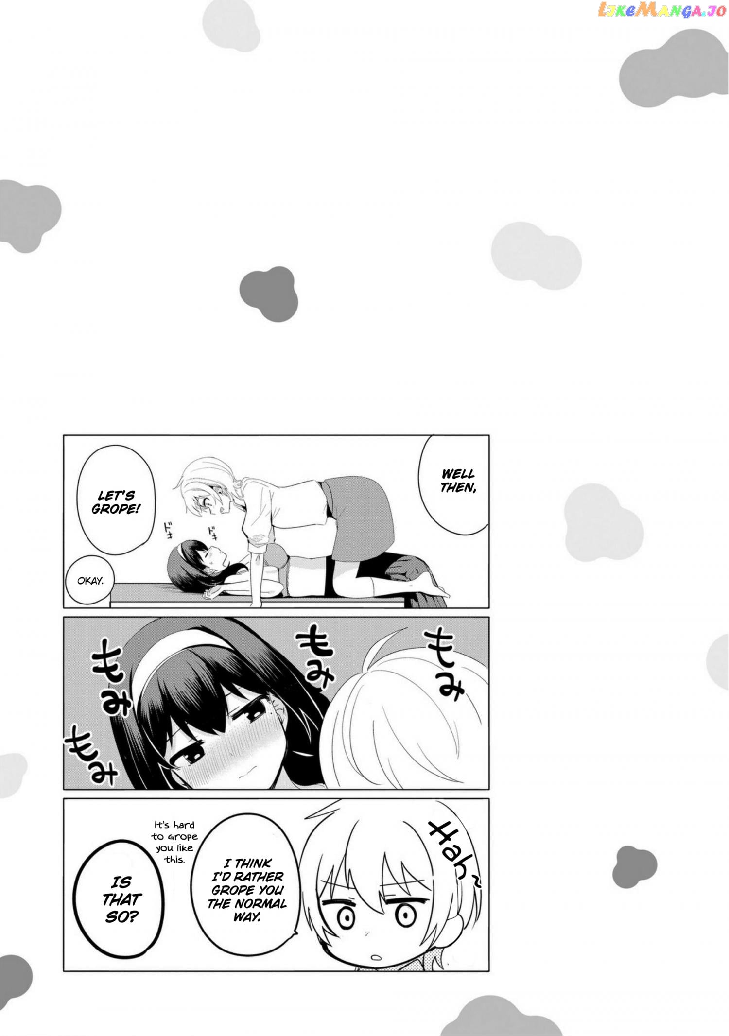 Sekai de Ichiban Oppai ga Suki! chapter 17.5 - page 7