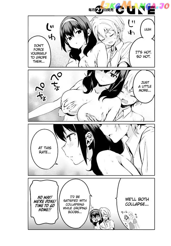 Sekai de Ichiban Oppai ga Suki! chapter 18 - page 10