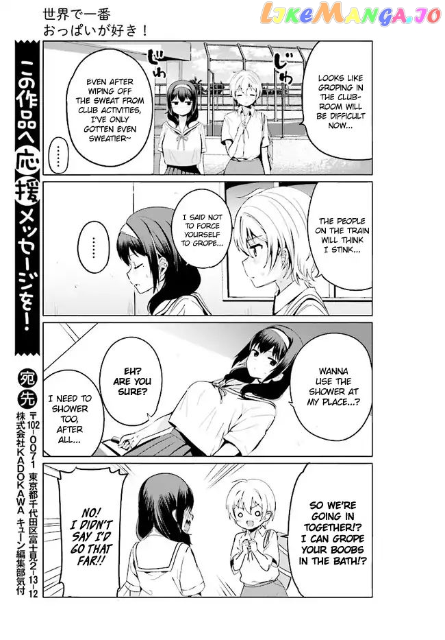 Sekai de Ichiban Oppai ga Suki! chapter 18 - page 11