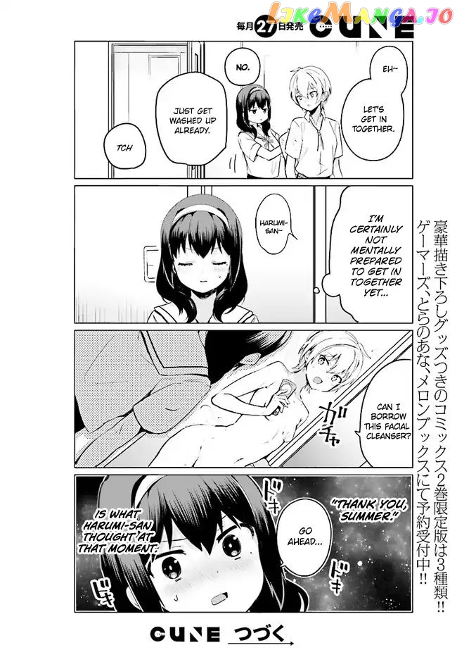 Sekai de Ichiban Oppai ga Suki! chapter 18 - page 12