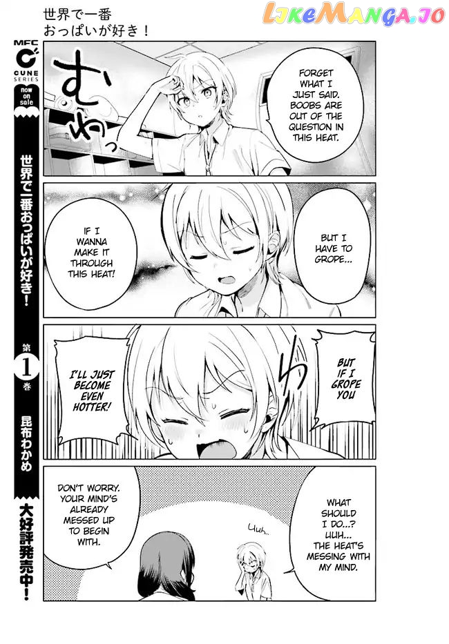 Sekai de Ichiban Oppai ga Suki! chapter 18 - page 5