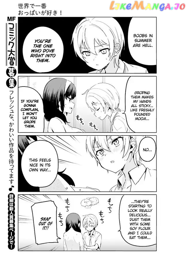 Sekai de Ichiban Oppai ga Suki! chapter 18 - page 9