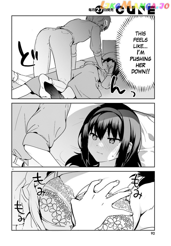 Sekai de Ichiban Oppai ga Suki! chapter 49 - page 12