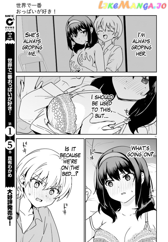 Sekai de Ichiban Oppai ga Suki! chapter 49 - page 13