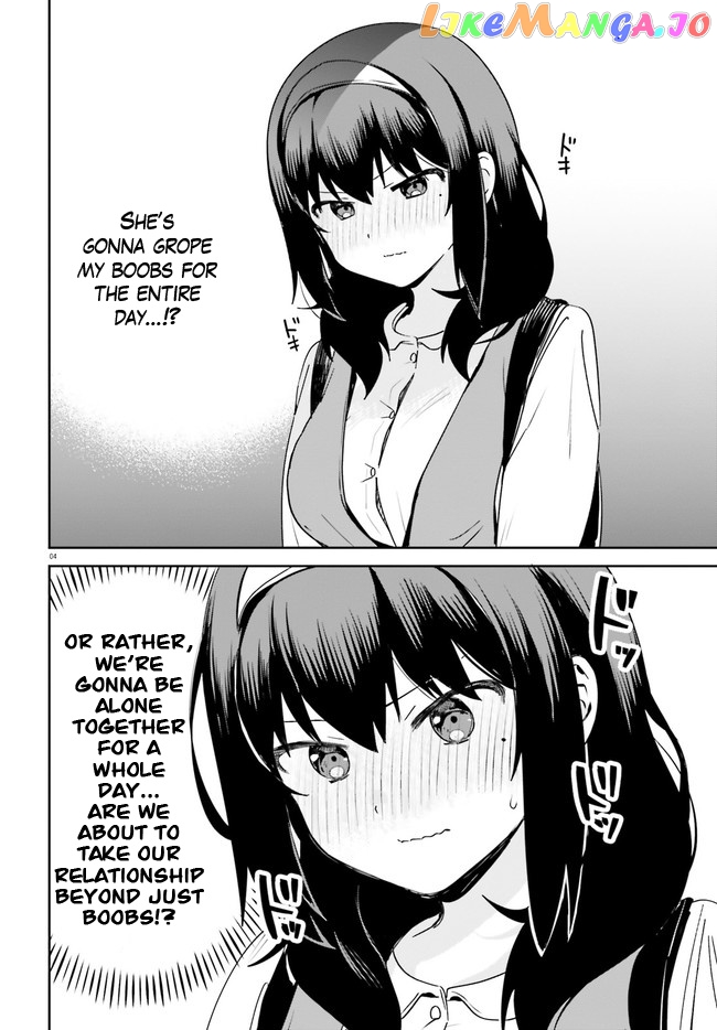 Sekai de Ichiban Oppai ga Suki! chapter 49 - page 4