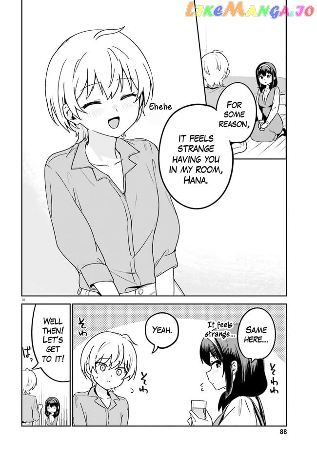 Sekai de Ichiban Oppai ga Suki! chapter 49 - page 8