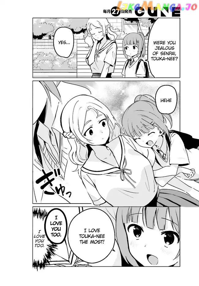 Sekai de Ichiban Oppai ga Suki! chapter 19 - page 10