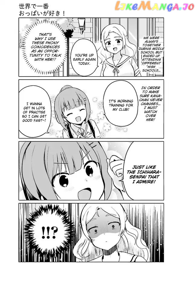 Sekai de Ichiban Oppai ga Suki! chapter 19 - page 5