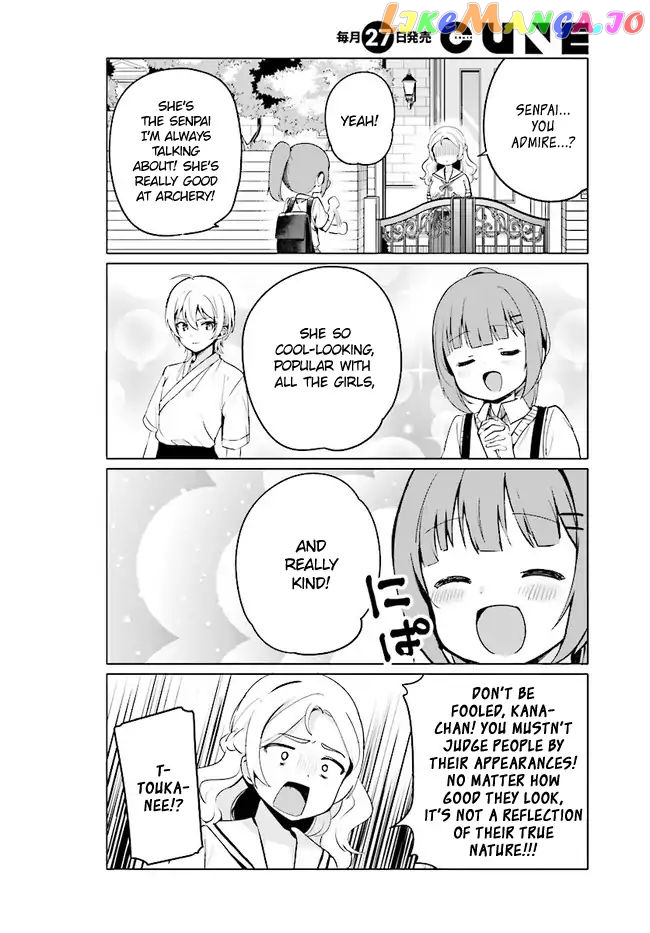 Sekai de Ichiban Oppai ga Suki! chapter 19 - page 6