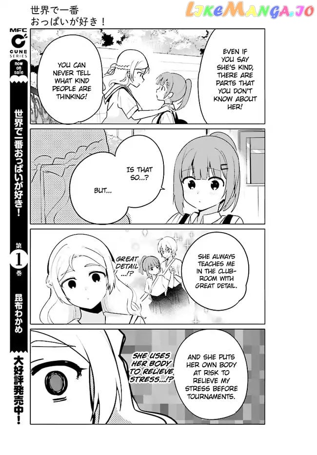 Sekai de Ichiban Oppai ga Suki! chapter 19 - page 7
