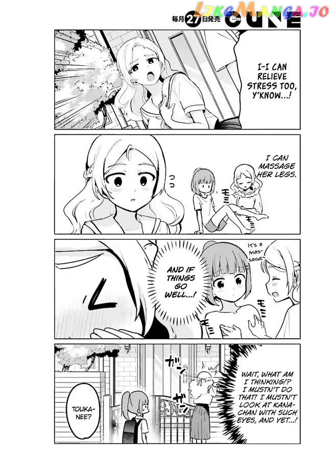 Sekai de Ichiban Oppai ga Suki! chapter 19 - page 8
