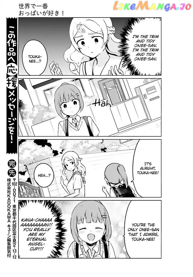 Sekai de Ichiban Oppai ga Suki! chapter 19 - page 9