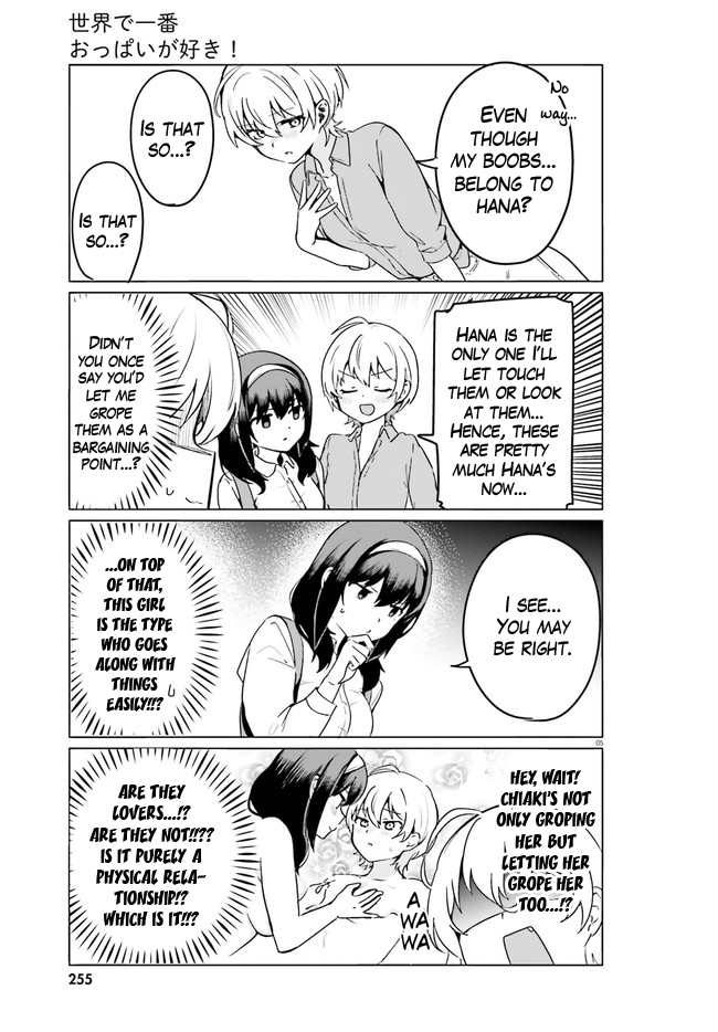 Sekai de Ichiban Oppai ga Suki! chapter 50 - page 5