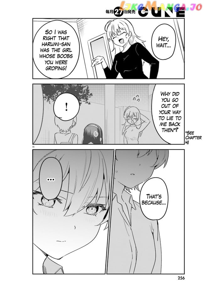Sekai de Ichiban Oppai ga Suki! chapter 50 - page 6