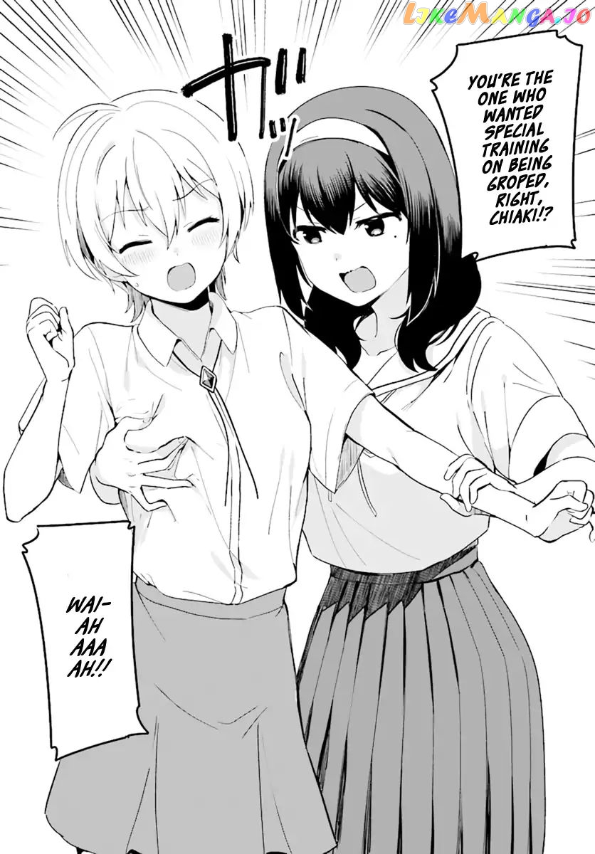 Sekai de Ichiban Oppai ga Suki! chapter 20 - page 4