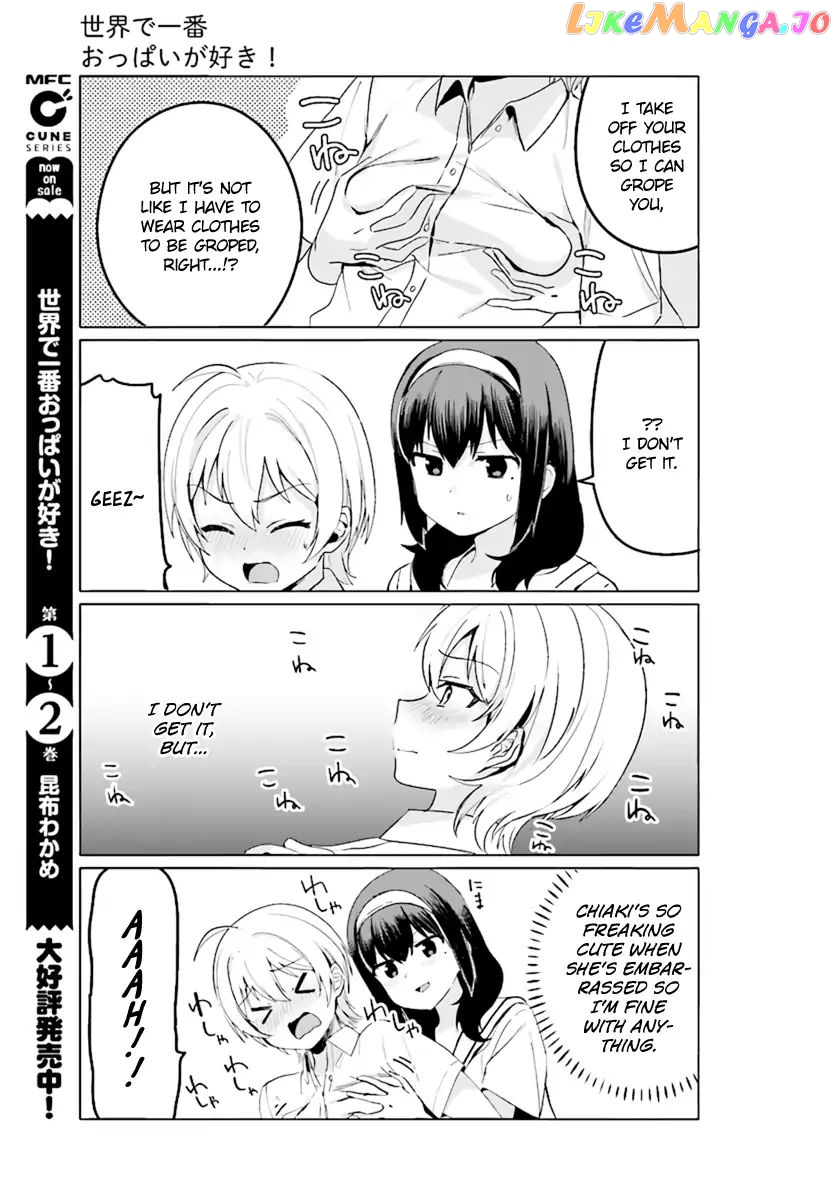 Sekai de Ichiban Oppai ga Suki! chapter 20 - page 7