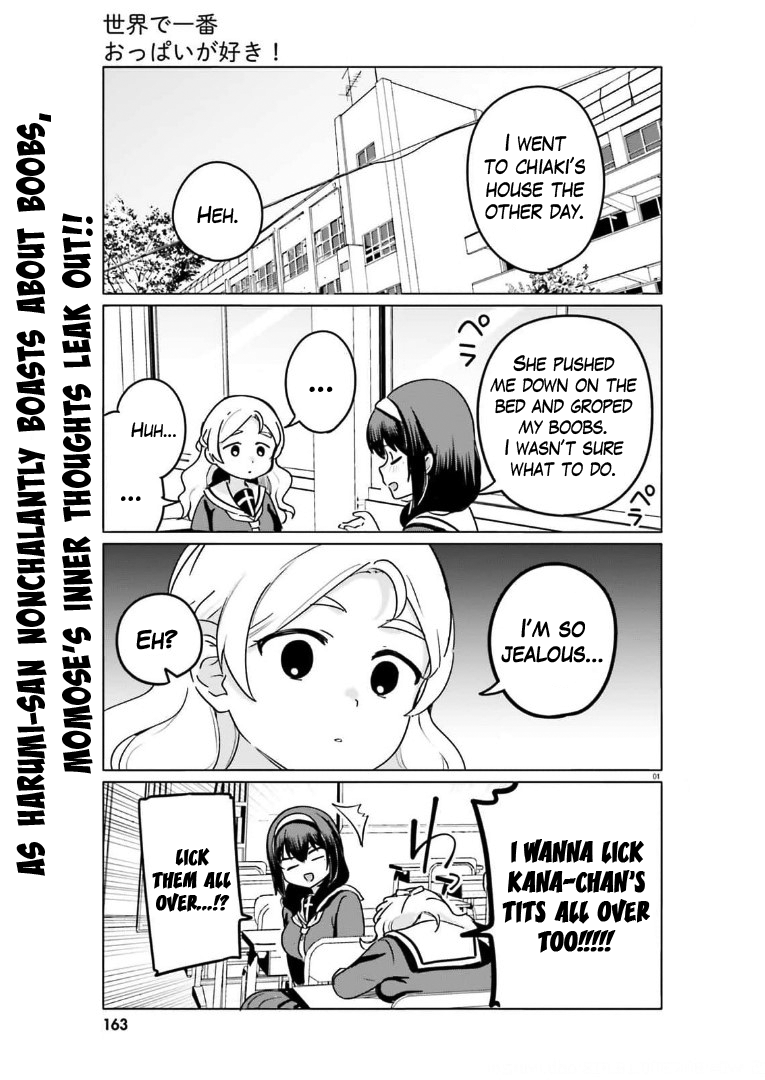 Sekai de Ichiban Oppai ga Suki! chapter 51 - page 1
