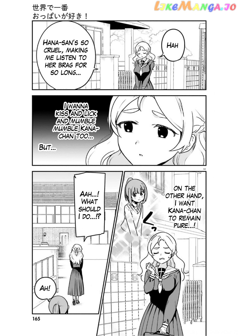 Sekai de Ichiban Oppai ga Suki! chapter 51 - page 3
