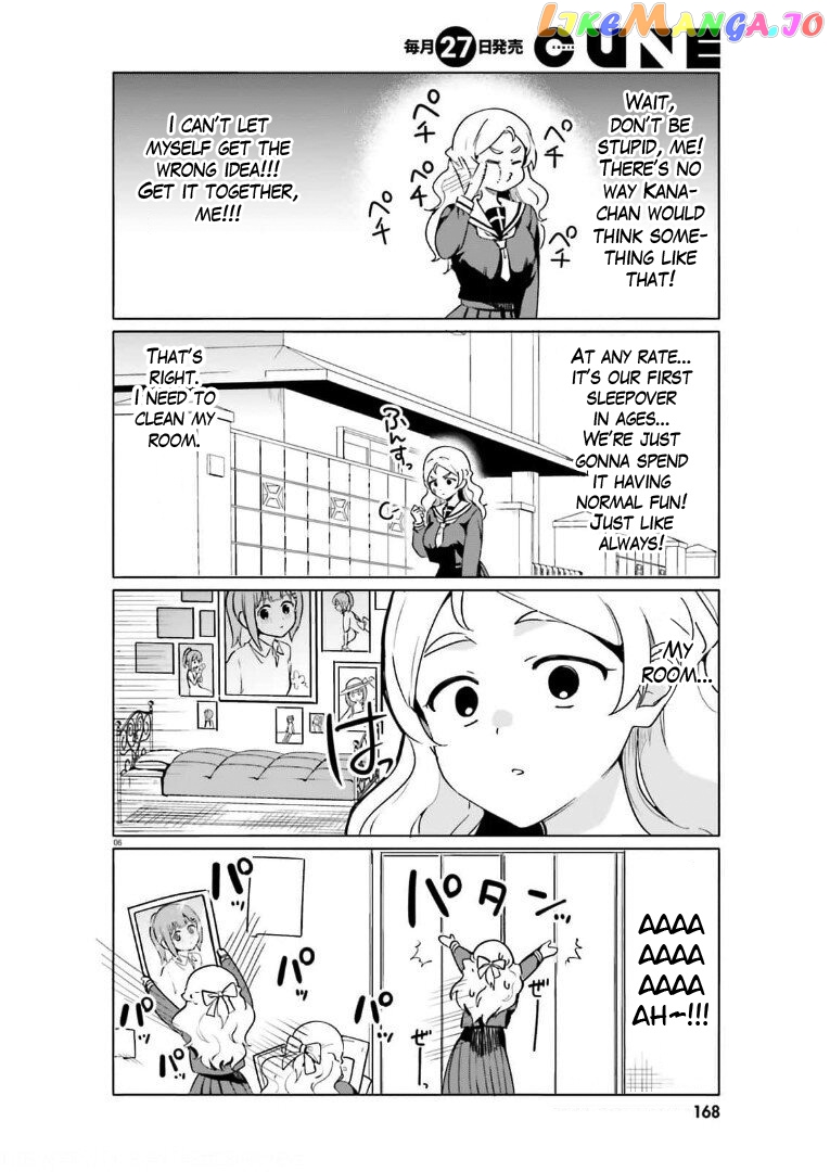 Sekai de Ichiban Oppai ga Suki! chapter 51 - page 6