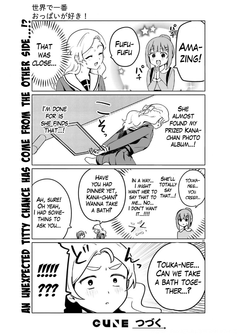 Sekai de Ichiban Oppai ga Suki! chapter 51 - page 9