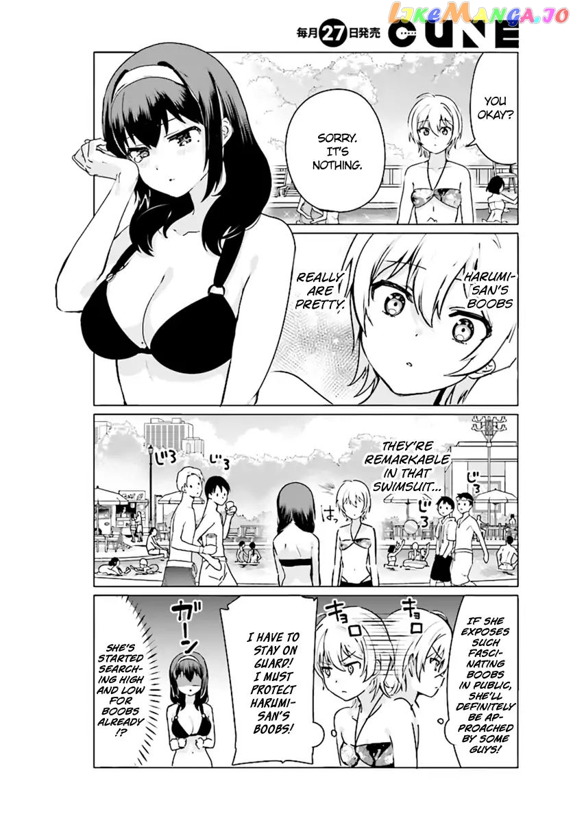 Sekai de Ichiban Oppai ga Suki! chapter 21 - page 4
