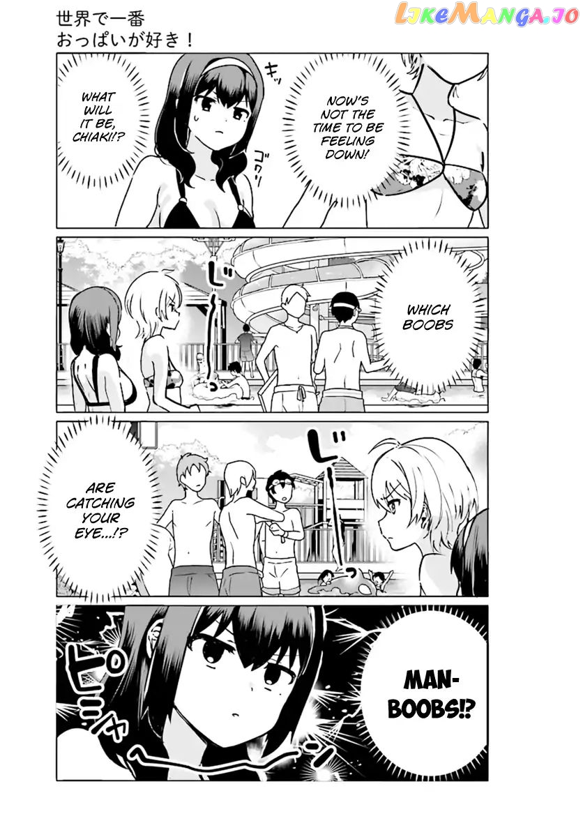 Sekai de Ichiban Oppai ga Suki! chapter 21 - page 5