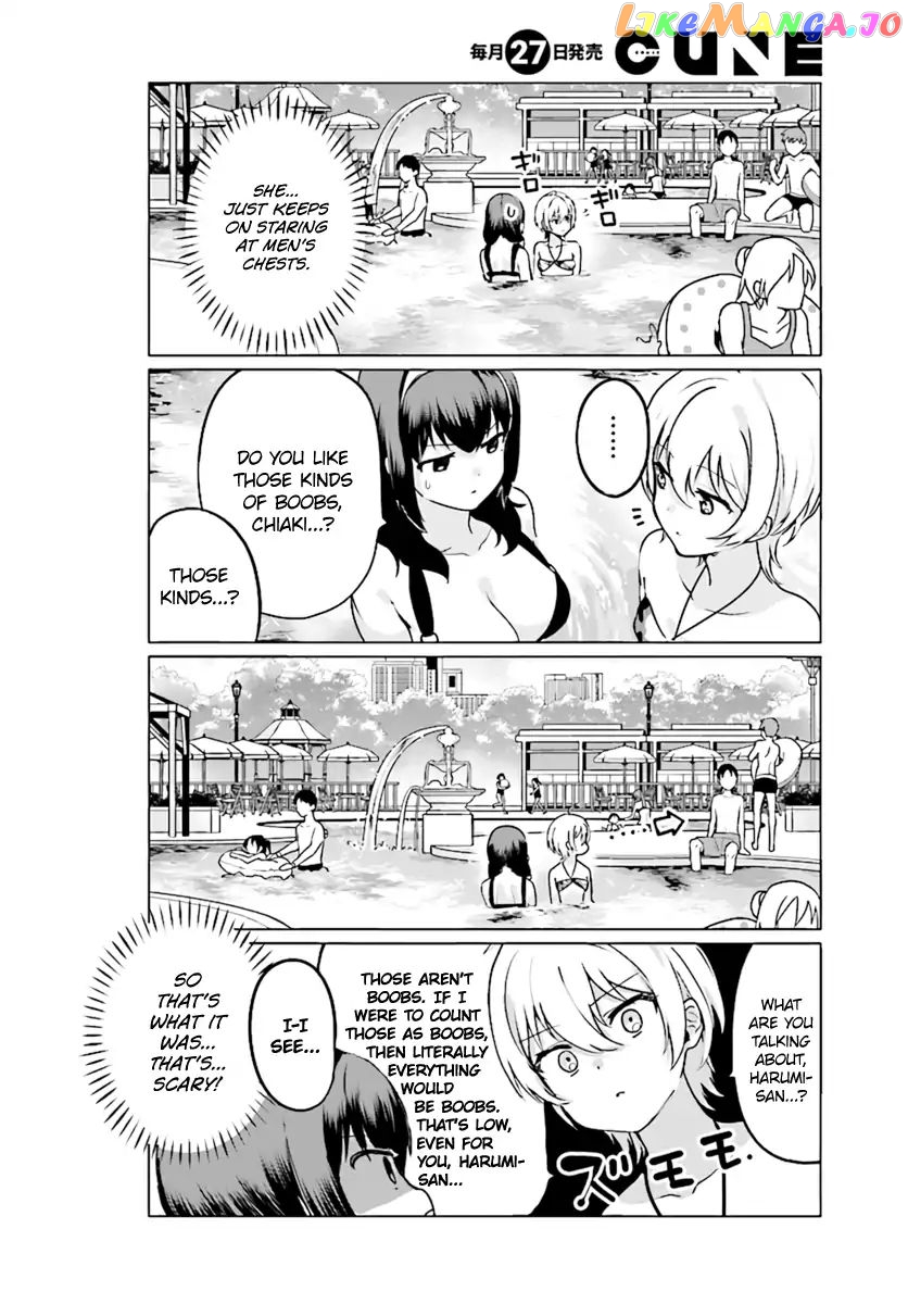 Sekai de Ichiban Oppai ga Suki! chapter 21 - page 6