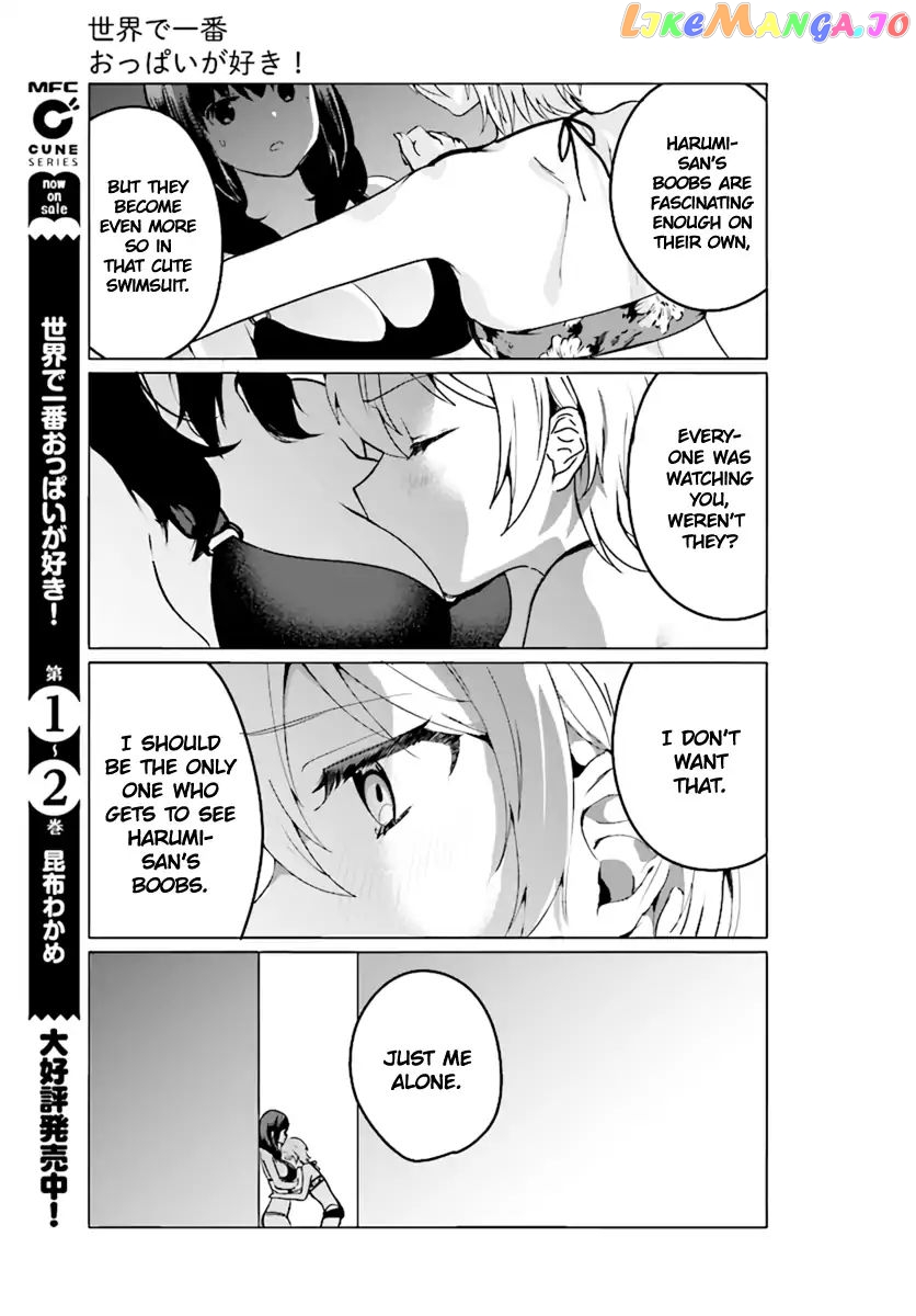 Sekai de Ichiban Oppai ga Suki! chapter 21 - page 9