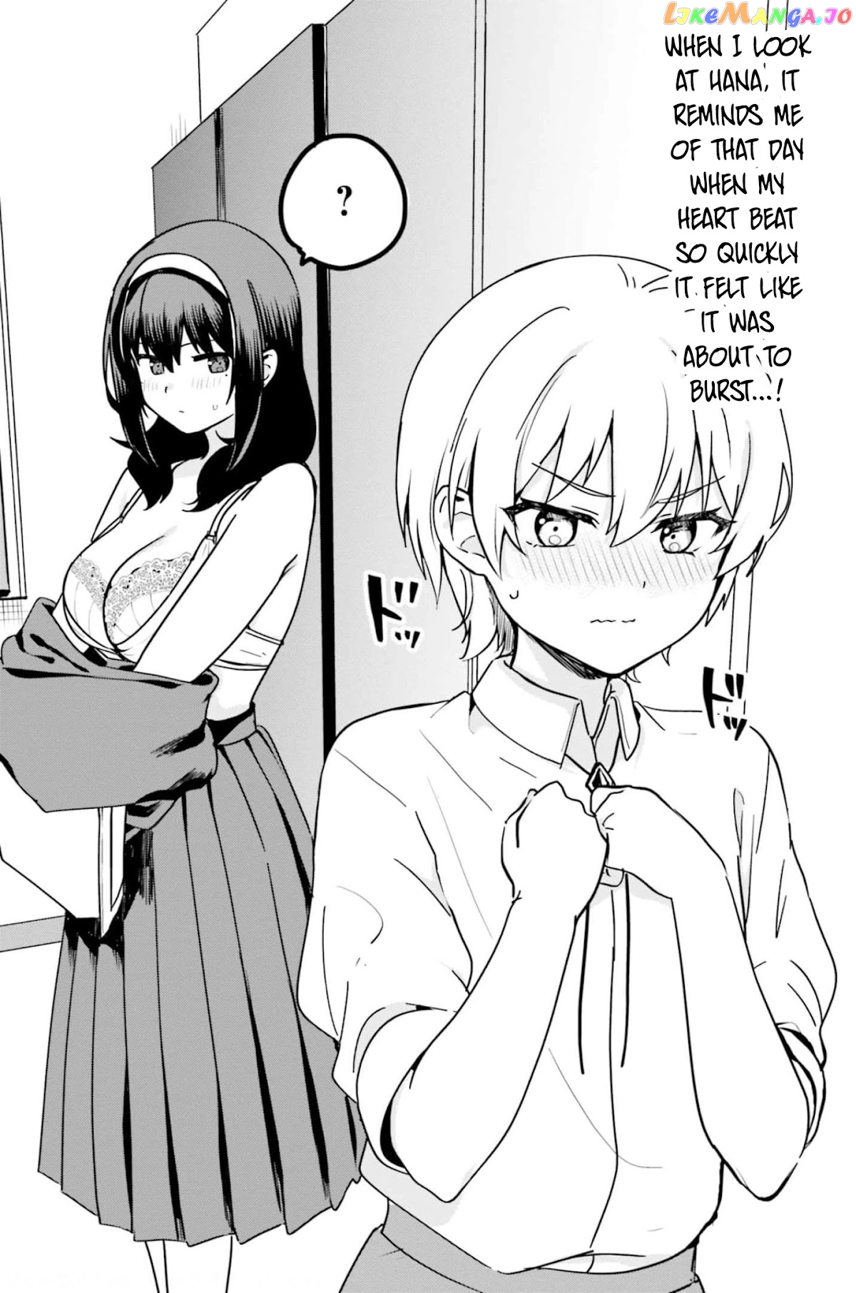 Sekai de Ichiban Oppai ga Suki! chapter 52 - page 3
