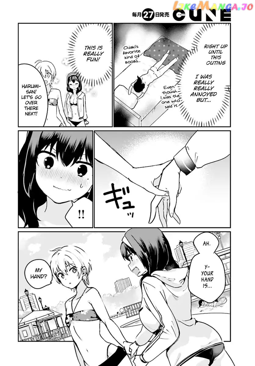 Sekai de Ichiban Oppai ga Suki! chapter 22 - page 2