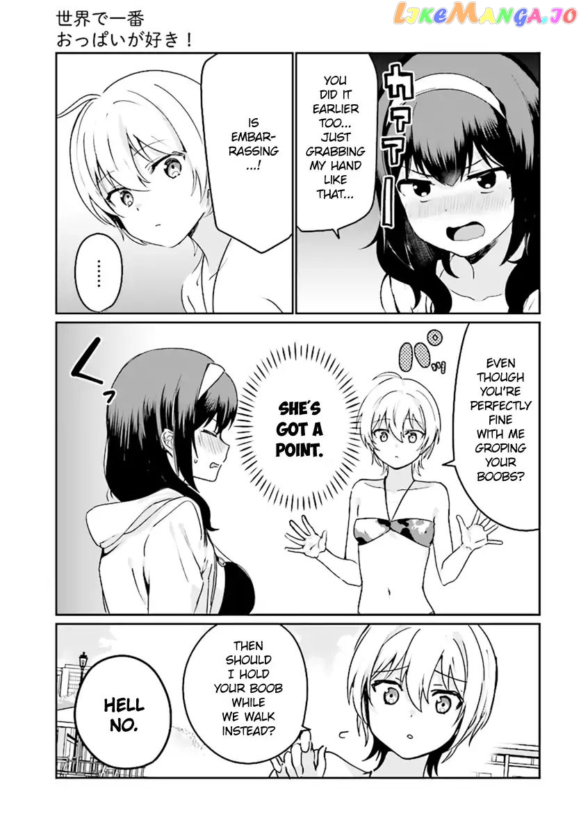Sekai de Ichiban Oppai ga Suki! chapter 22 - page 3