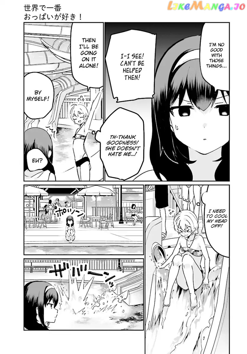 Sekai de Ichiban Oppai ga Suki! chapter 22 - page 5