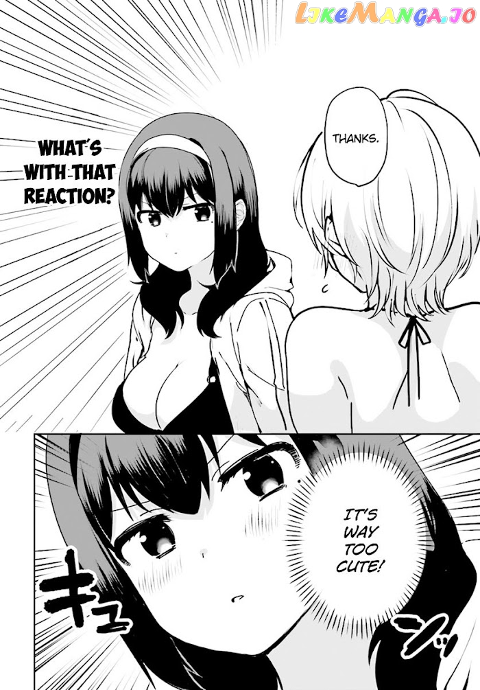 Sekai de Ichiban Oppai ga Suki! chapter 22 - page 8