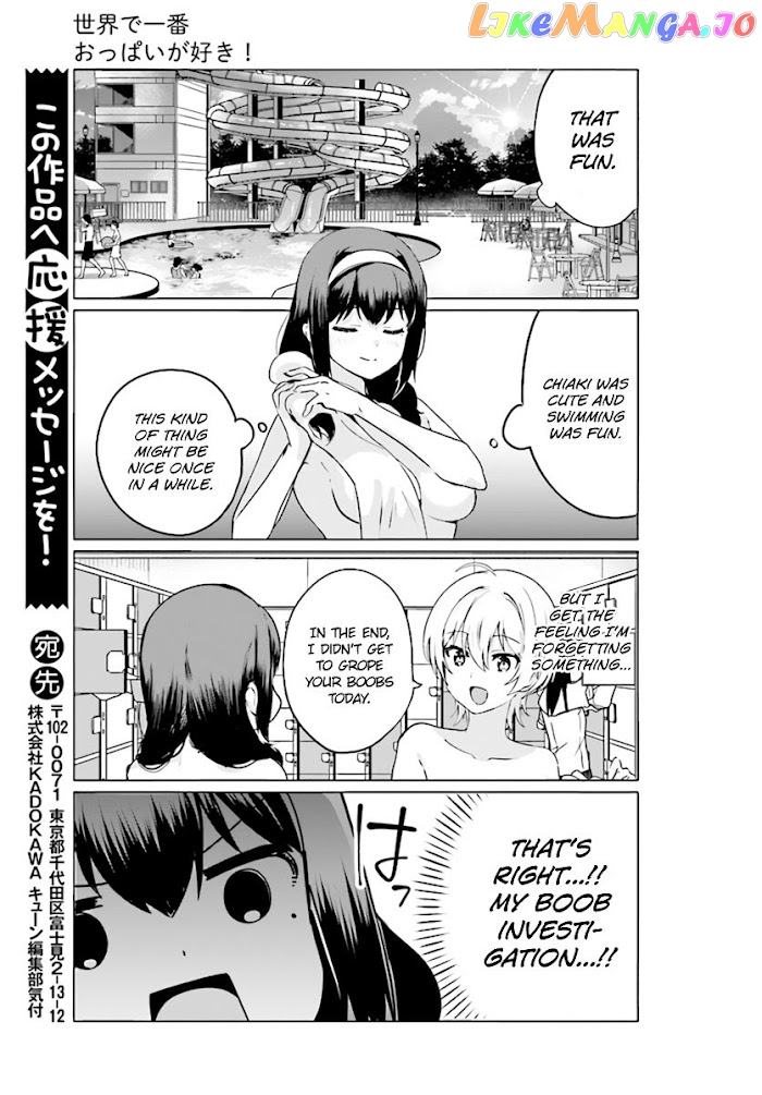 Sekai de Ichiban Oppai ga Suki! chapter 22 - page 9