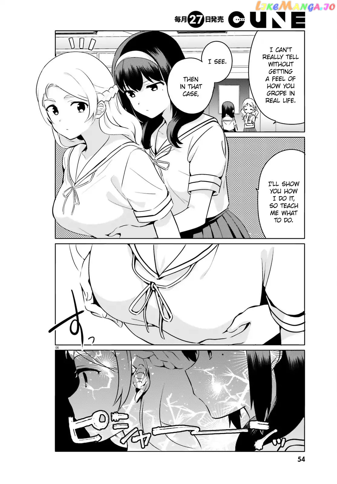 Sekai de Ichiban Oppai ga Suki! chapter 23 - page 6