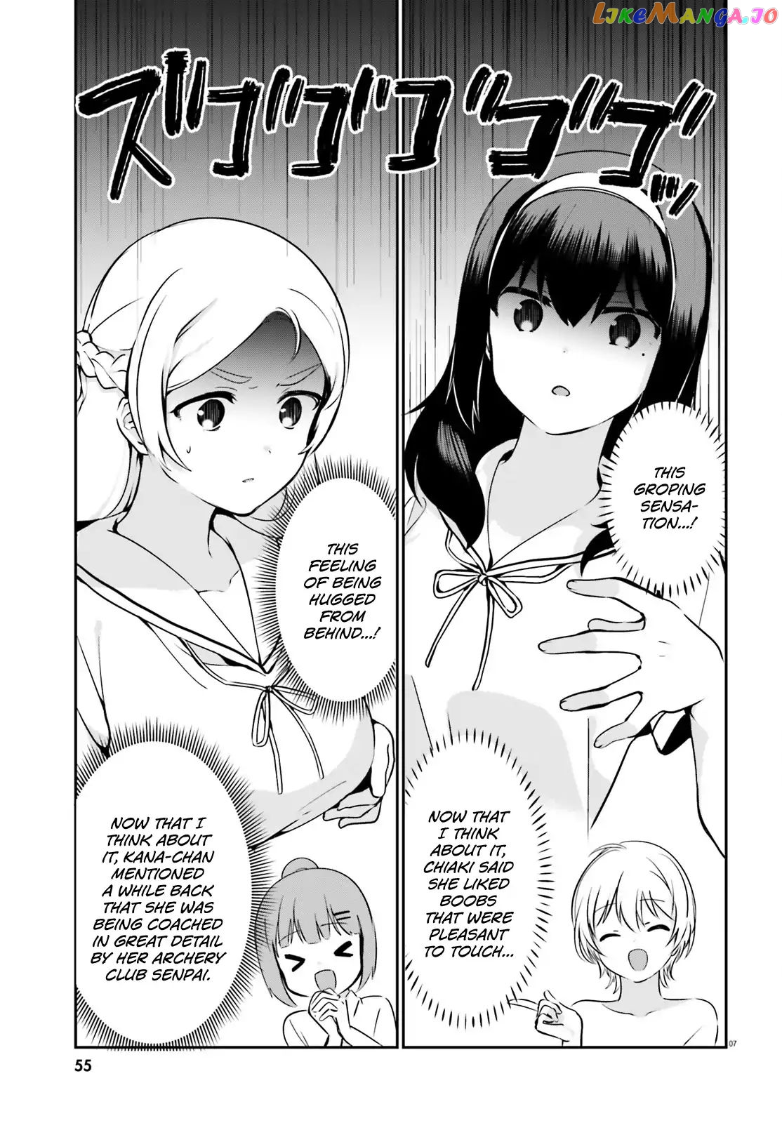 Sekai de Ichiban Oppai ga Suki! chapter 23 - page 7